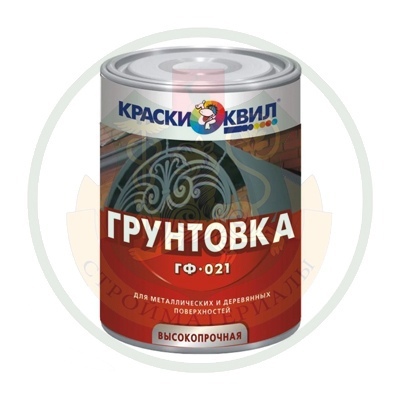 Грунтовка ГФ-021 Красно-коричневая быстросохнущая (1,9 кг) КВИЛ Грунтовка ГФ-021 Красно-коричневая быстросохнущая (1,9 кг) КВИЛ